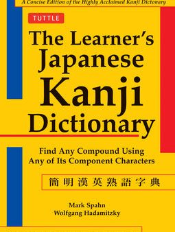 Learner s Kanji Dictionary, The Online Sale