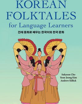 Korean Folktales for Language Learners: Traditional Stories in English and Korean (Free Online Audio Recordings) Discount