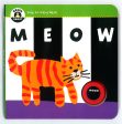 Begin Smart Meow on Sale